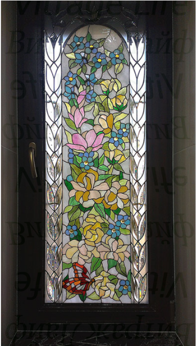 Stained Glass (900x675), Png Download