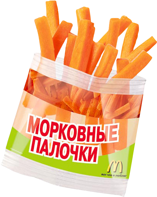 Cognifica - Com - Mcdonald's (800x800), Png Download