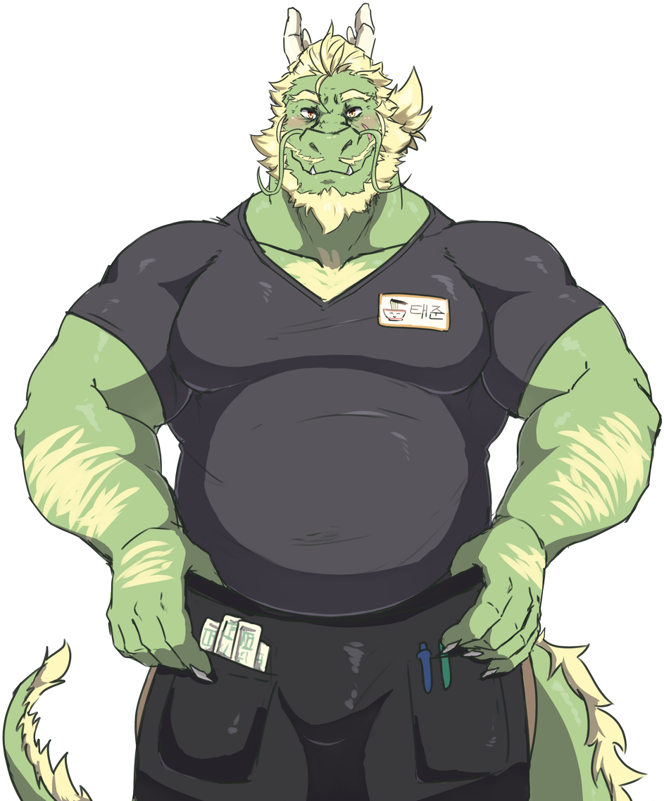 Egg But A Minotaur I Guess - Illustration (1029x1200), Png Download