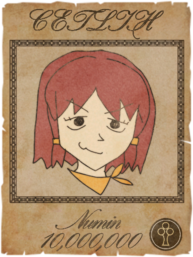 17 Feb - Tales Of Wanted Posters (800x1020), Png Download