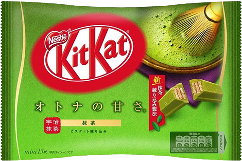 Kit Kat Otona No Amasa Matcha Flavor - Kit Kat Matcha Otona (600x600), Png Download