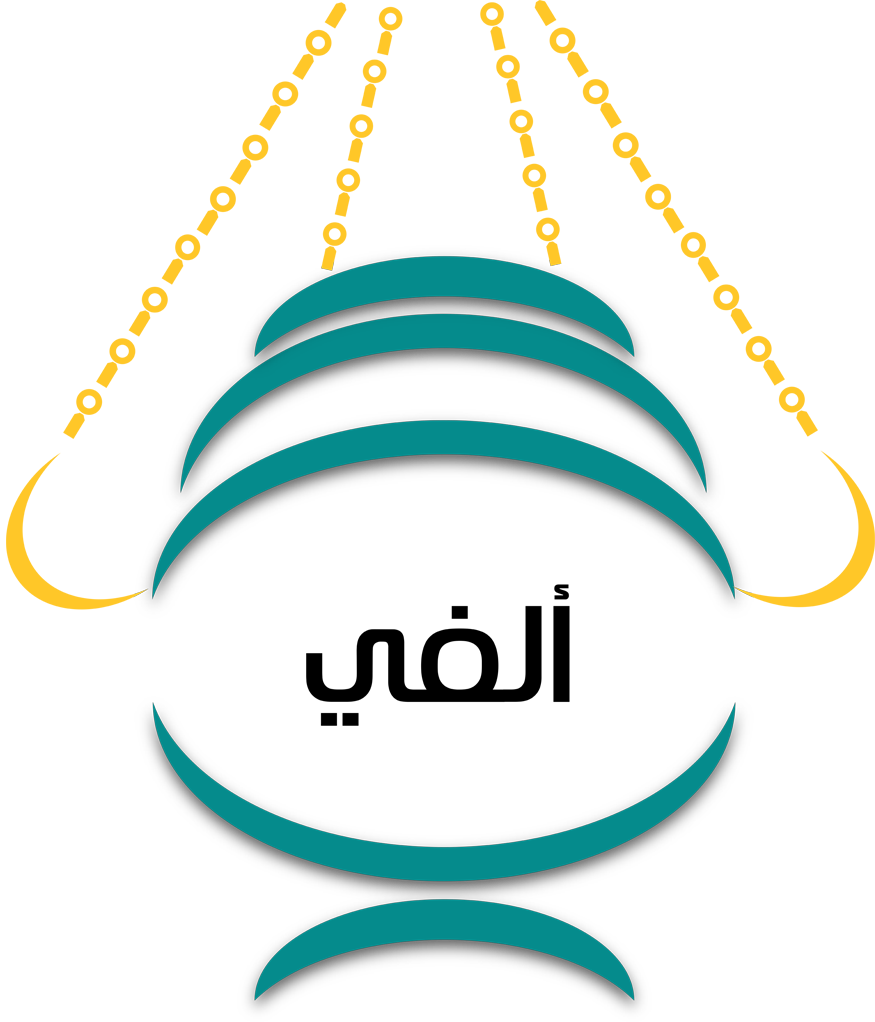 Clip Art (875x1022), Png Download