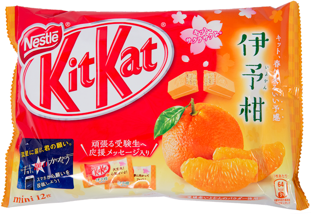 Nestle Japanese Kit Kat Iyokan Tangerine Flavor Citrus - Type Of Green Tea Kit Kat (640x640), Png Download