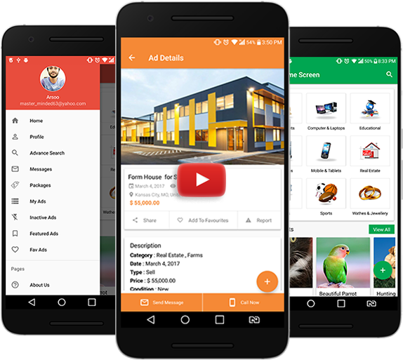 In The Given Video Above You Will Learn How Adforest - Classified Ads Android App (600x600), Png Download
