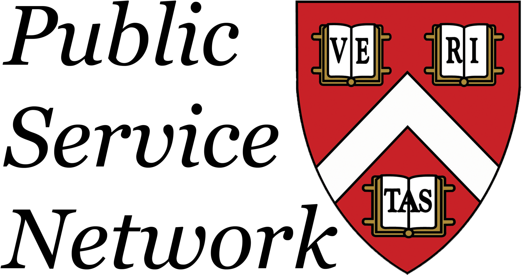 Public Service Network - Crest (2000x1153), Png Download