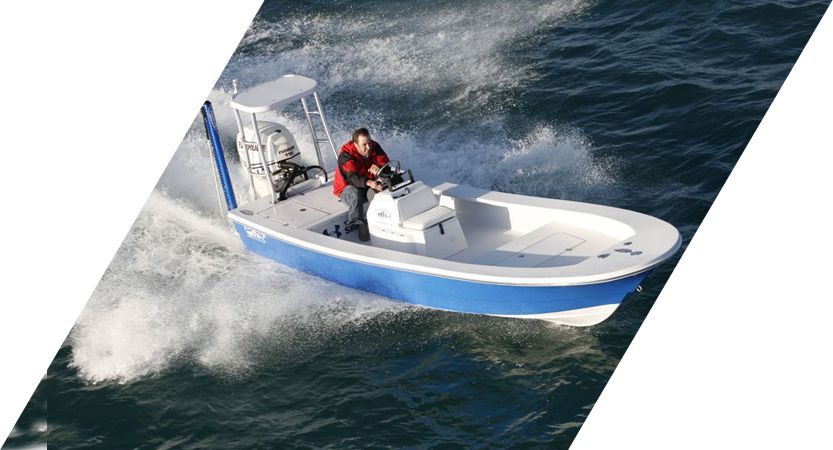 Shop Now - Skiff (833x450), Png Download