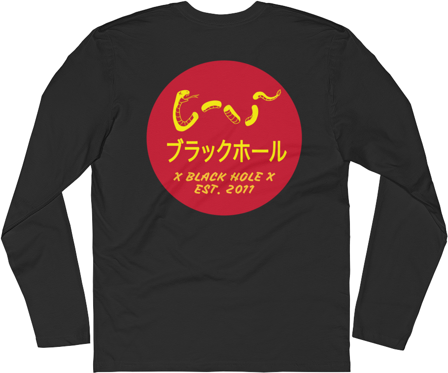 Blank Black Long Sleeve Shirt Back (1000x1000), Png Download