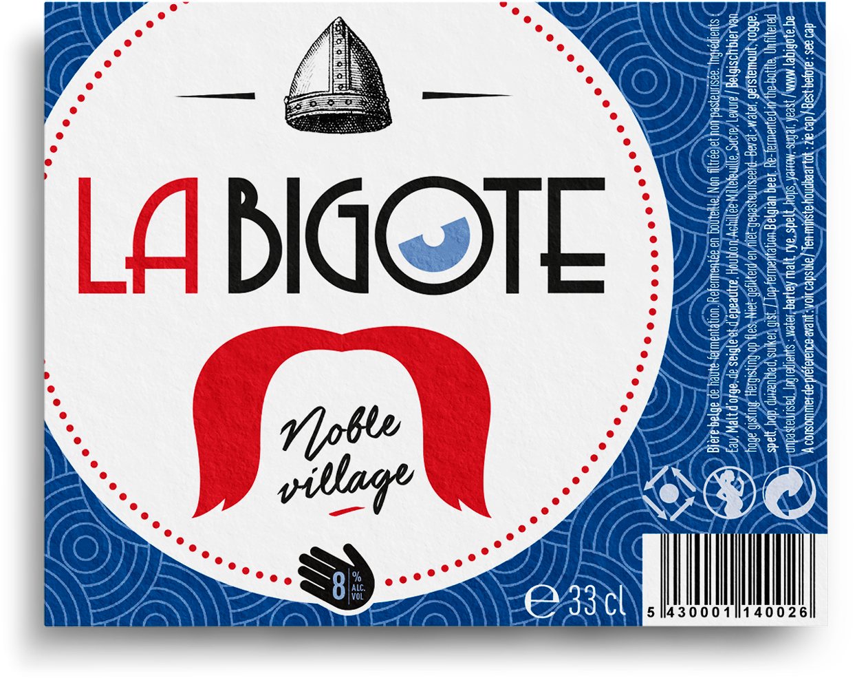 Vous Aimerez Aussi - Label (1500x1500), Png Download