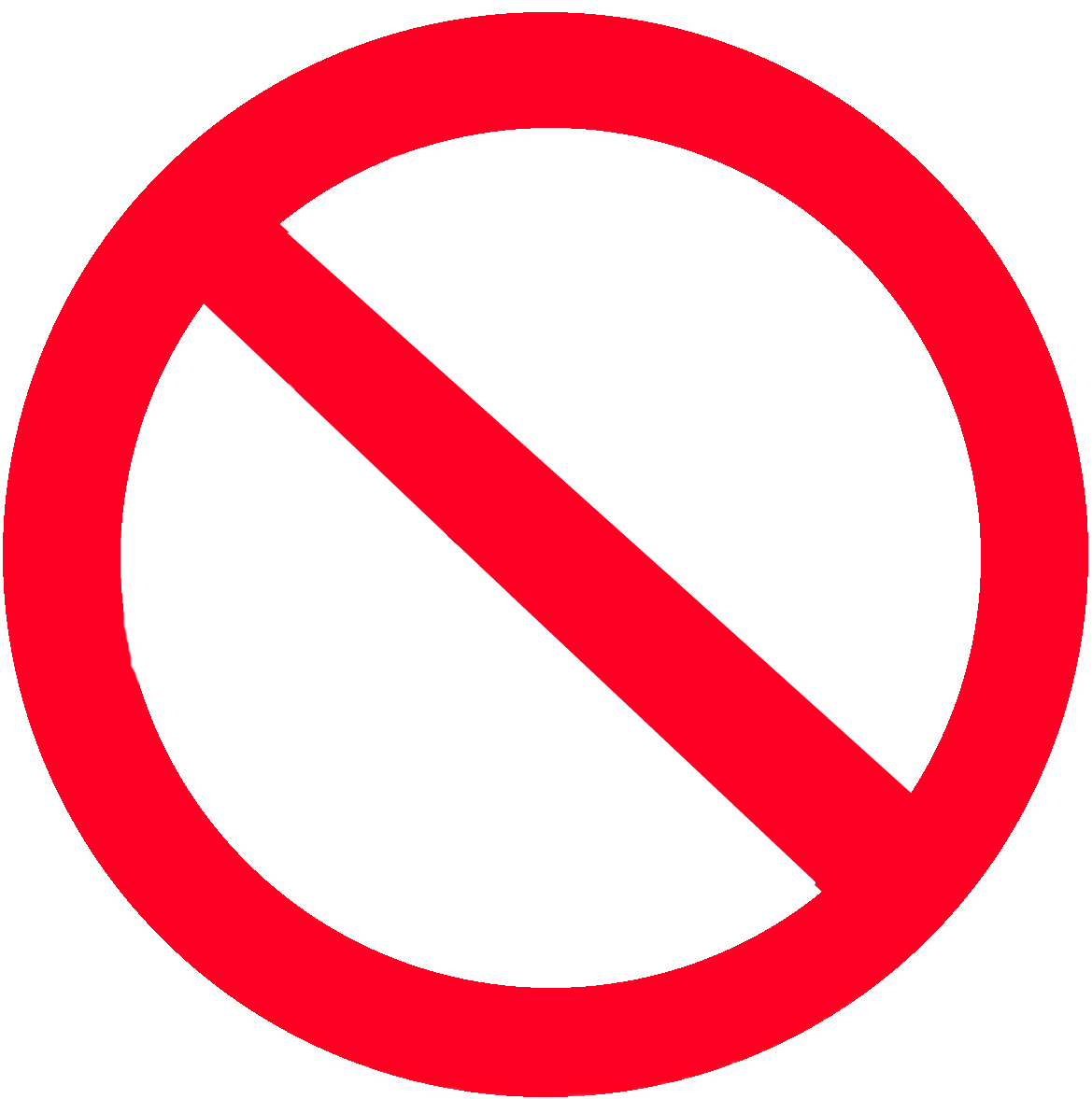 Not Png (1200x1183), Png Download