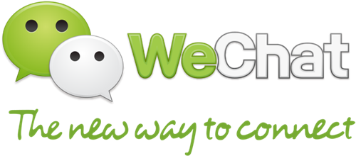 Brands Are Now Able To Engage With Customers On The - Wechat (584x278), Png Download