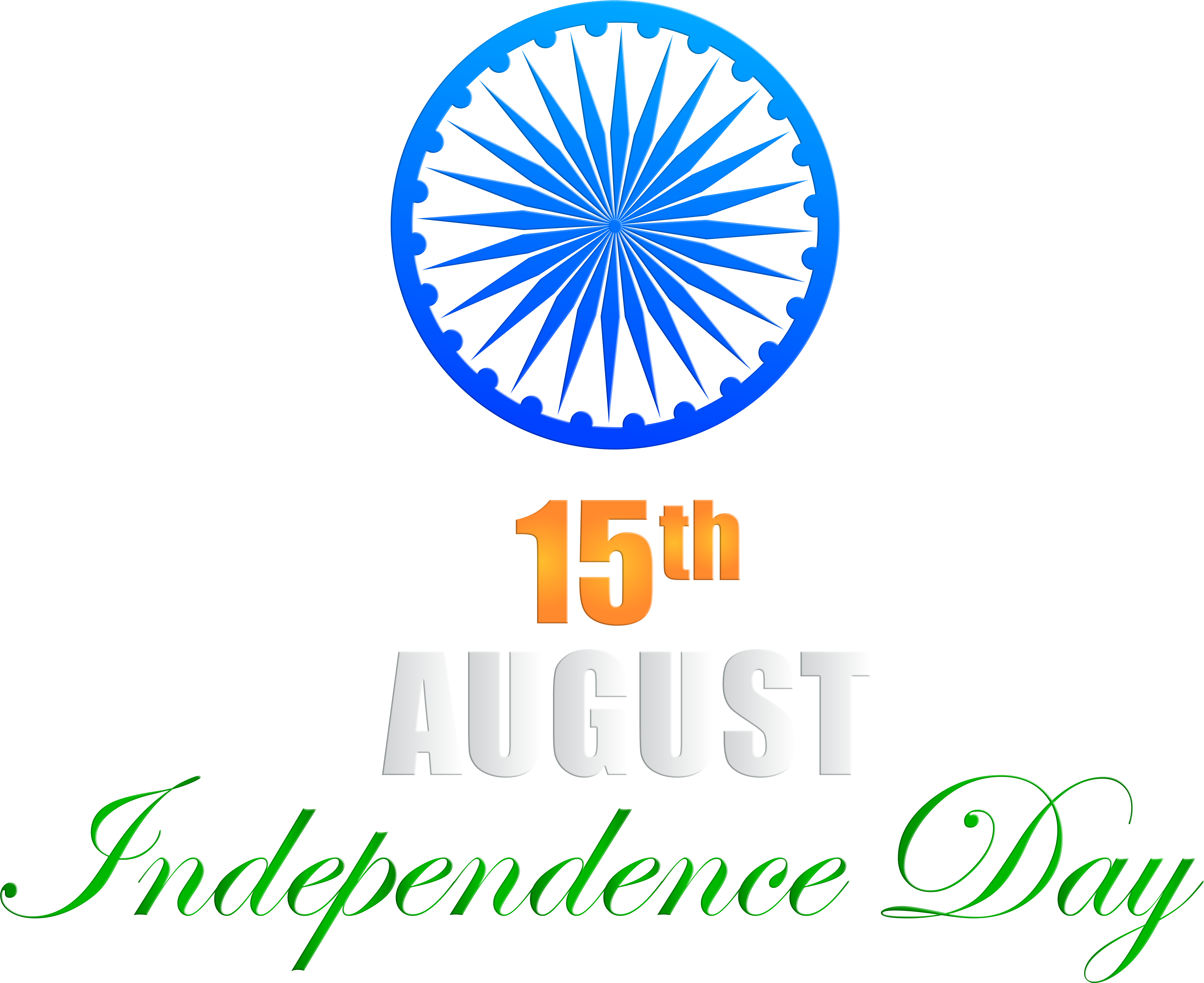 Independence Day Png (8000x6532), Png Download
