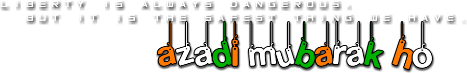 Independence Day Png - Pngs For 14 August Independence Day (1000x800), Png Download