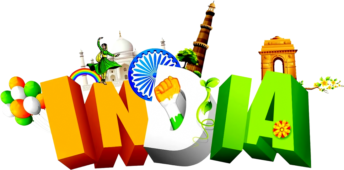 Independence Day Transparent Background Png - India Independence Day 2018 (1600x900), Png Download