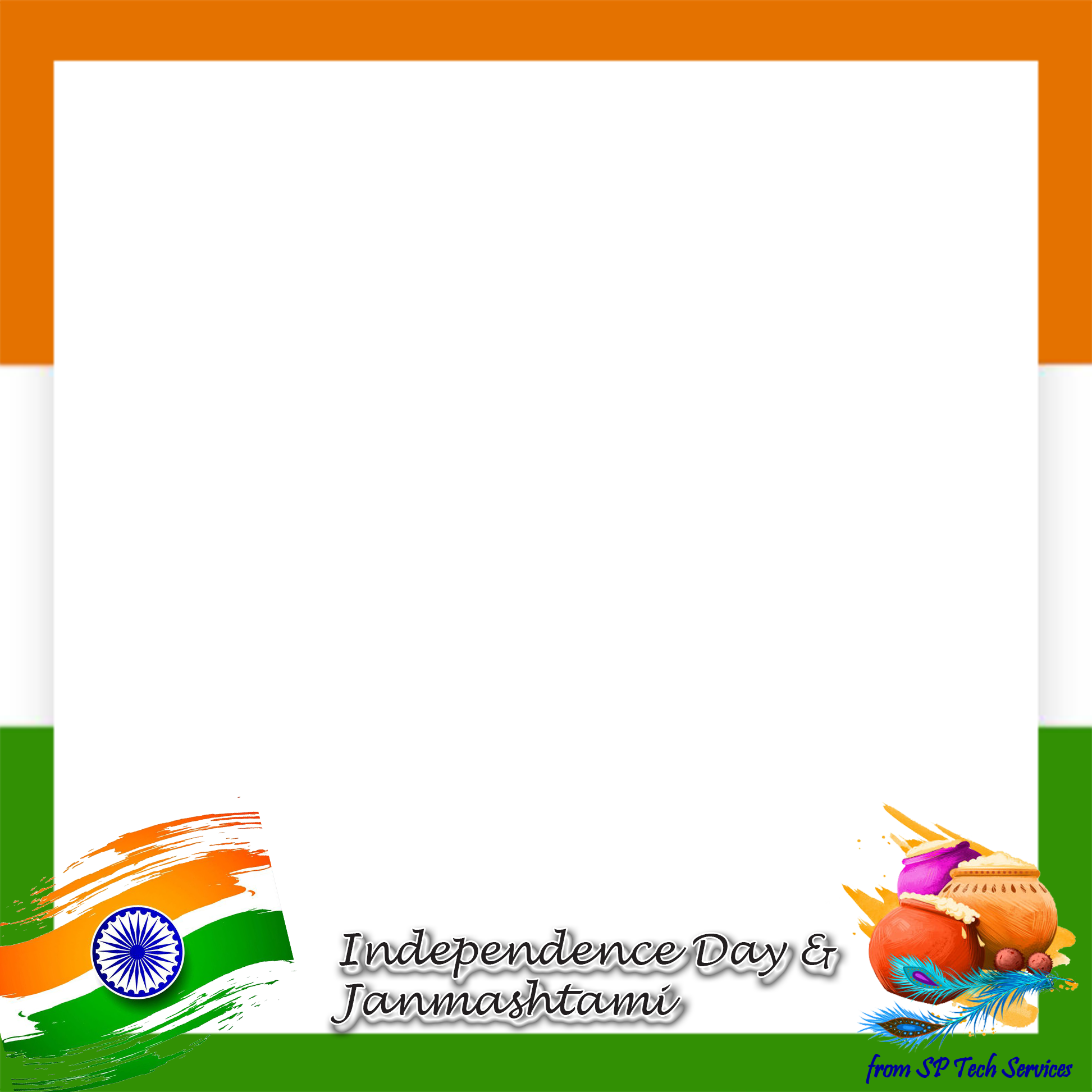 Independence Day Design Preview Overlay - Illustration (1945x1945), Png Download