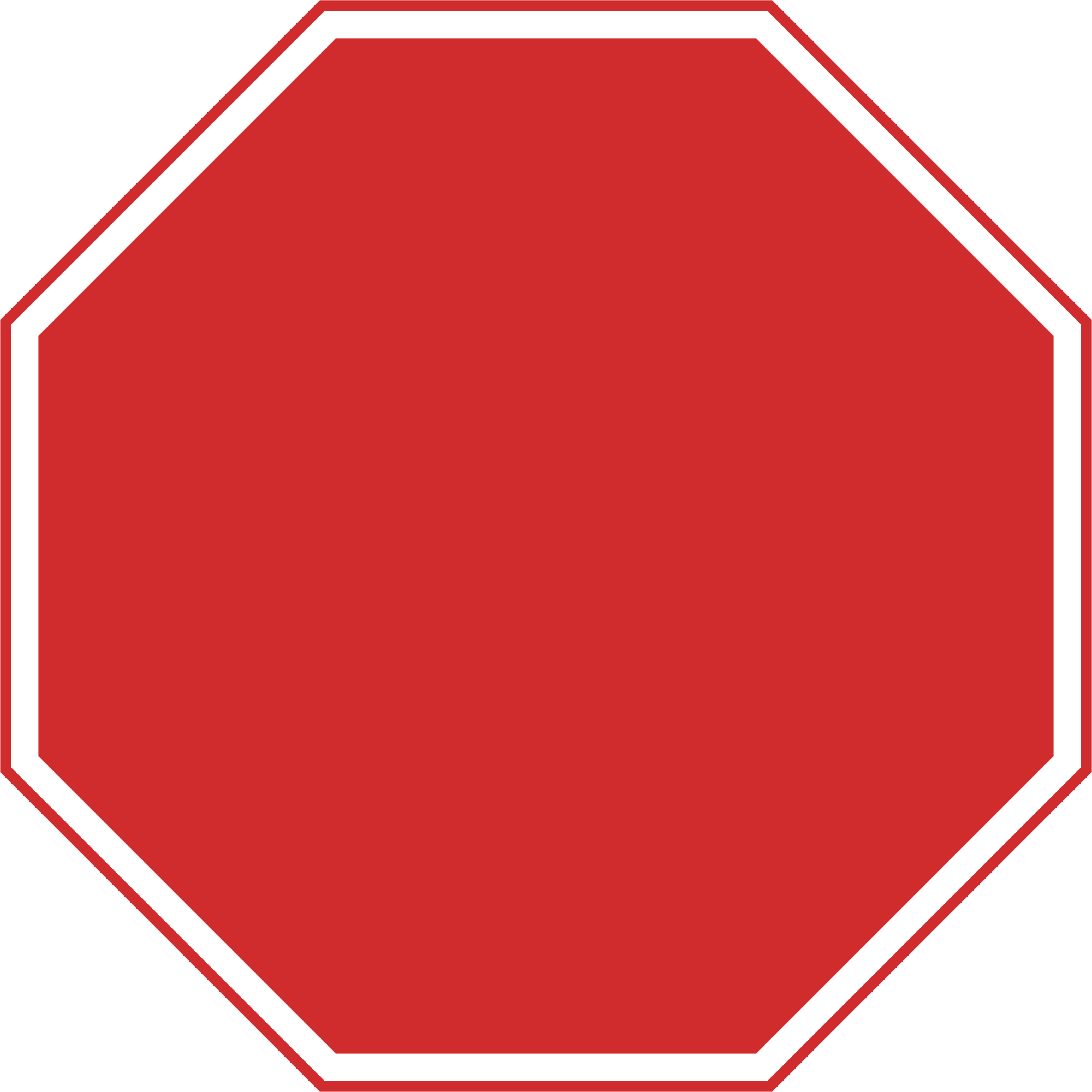 File Nepal Sign A - Blank Stop Sign Png (2000x2000), Png Download