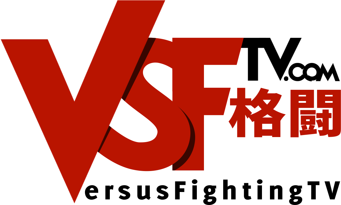 太宰 治 人間 失格 (1263x792), Png Download