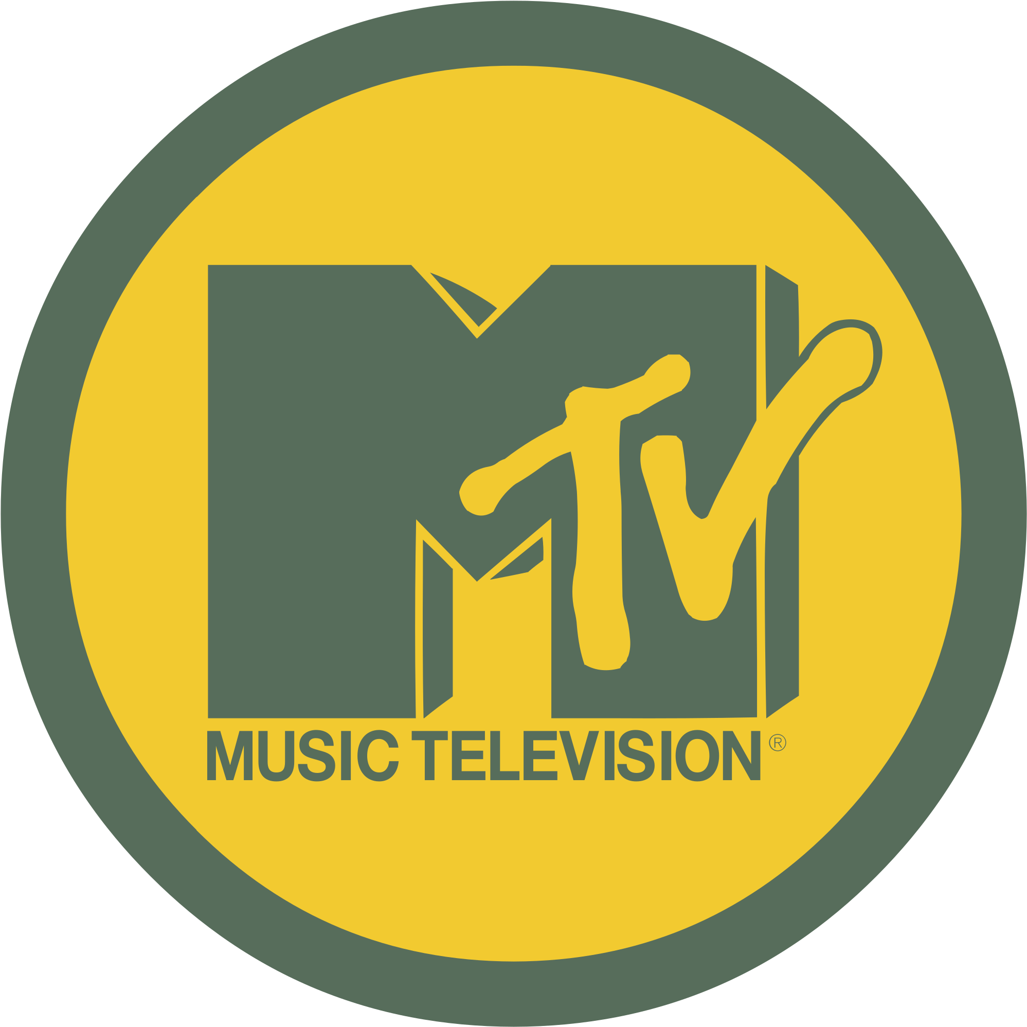 Mtv Brasil Logo Png Transparent - Tomorrowland Music Festival Logo (2400x2400), Png Download