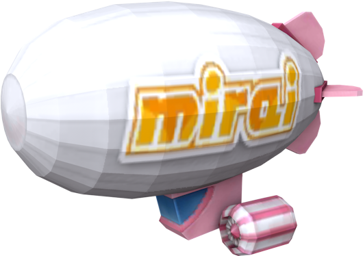 Download Zip Archive - Blimp (750x650), Png Download