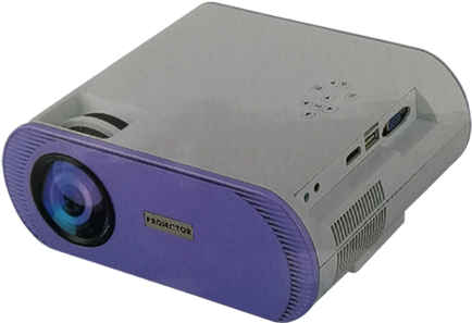 Wanlixing Smplified Mini Projector W890 - Projector (500x500), Png Download