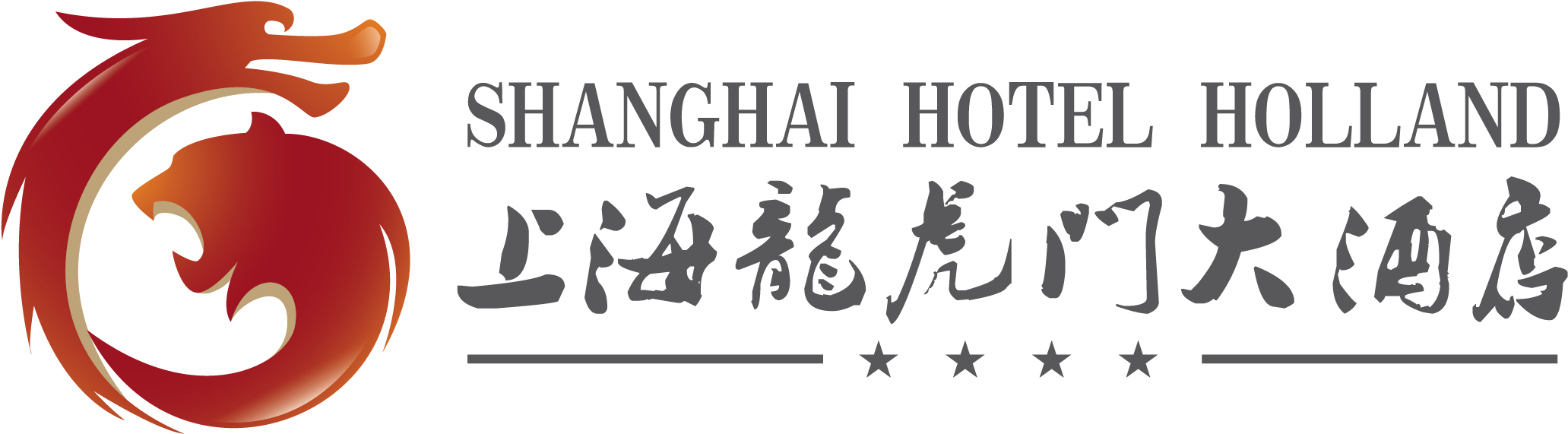 Png - Shanghai Hotel Holland (3166x3111), Png Download