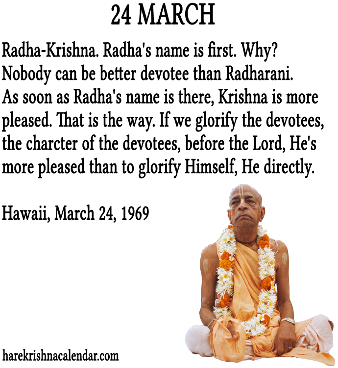 24 March - Srila Prabhupada About Radharani Quote (800x800), Png Download