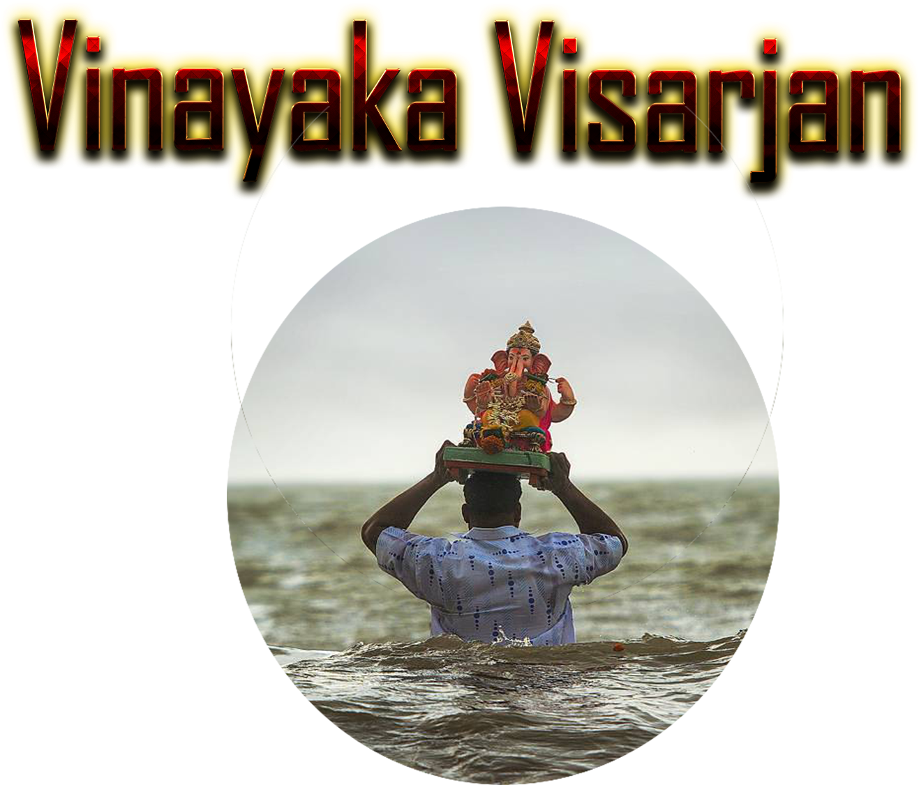 Jet Ski (1920x1200), Png Download