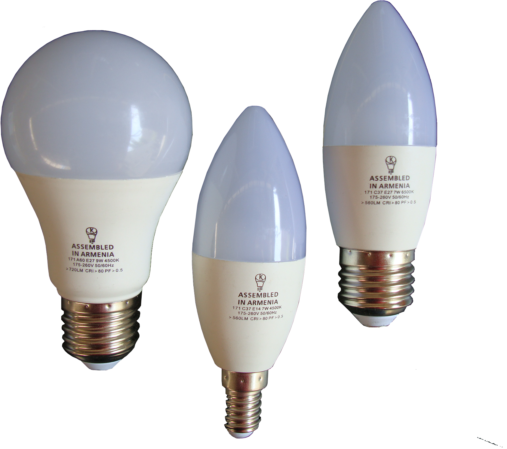 Bulbs - Compact Fluorescent Lamp (2048x1536), Png Download