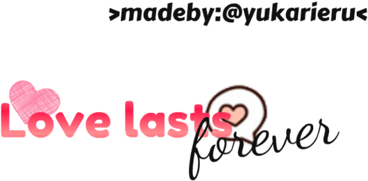 Love Text Png Hd Png Image - Calligraphy (800x657), Png Download