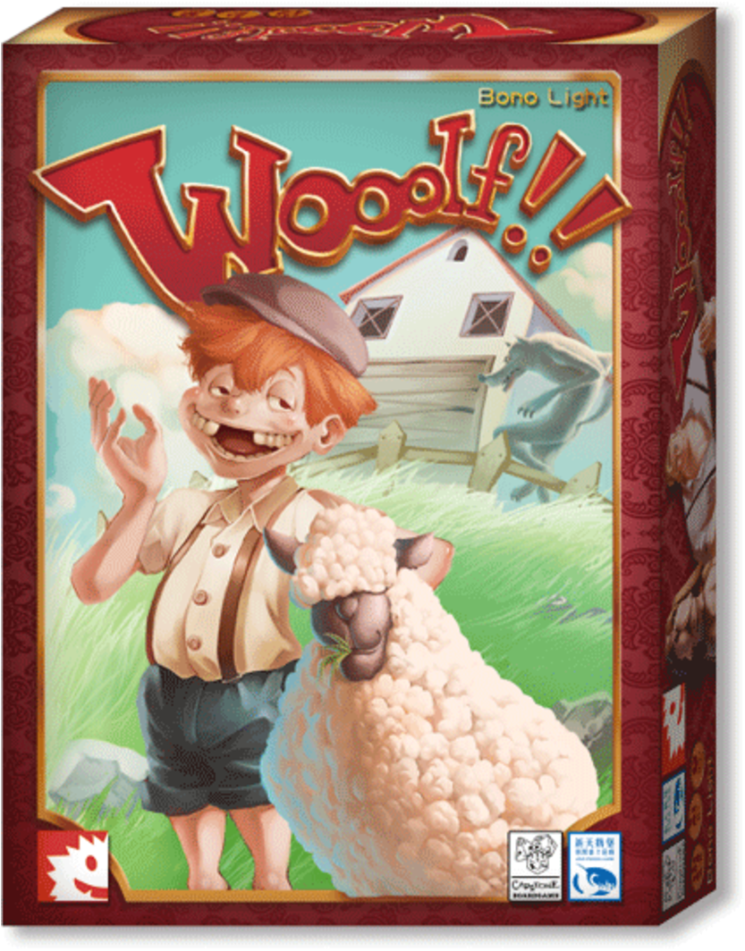 Wooolf 桌 遊 (894x1200), Png Download