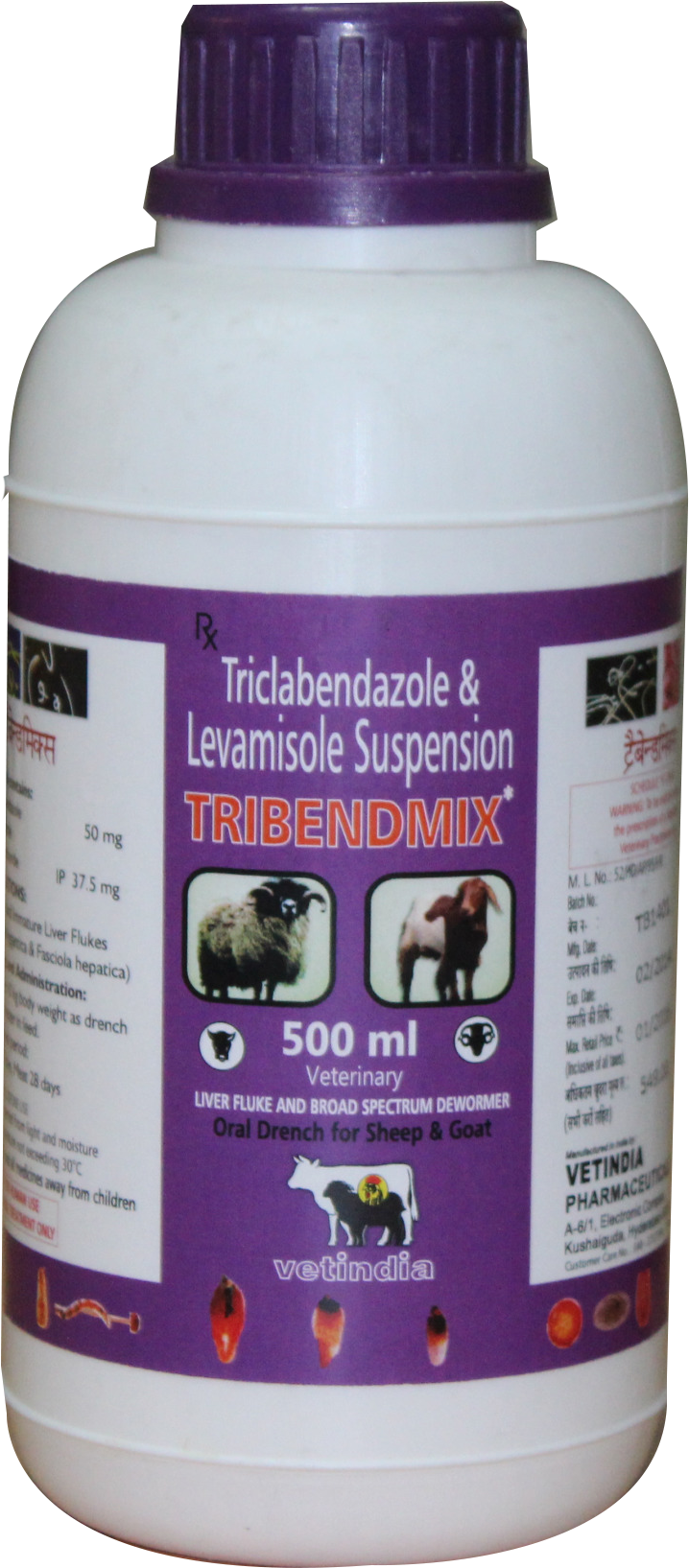 Triclabendazole & Levamisole Suspension - Mane (724x1637), Png Download