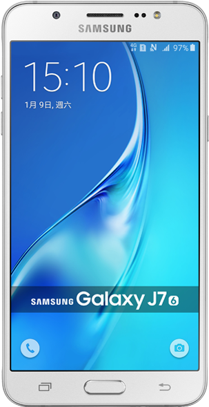 Samsung Galaxy J7 - Samsung Galaxy J7 Net (800x800), Png Download