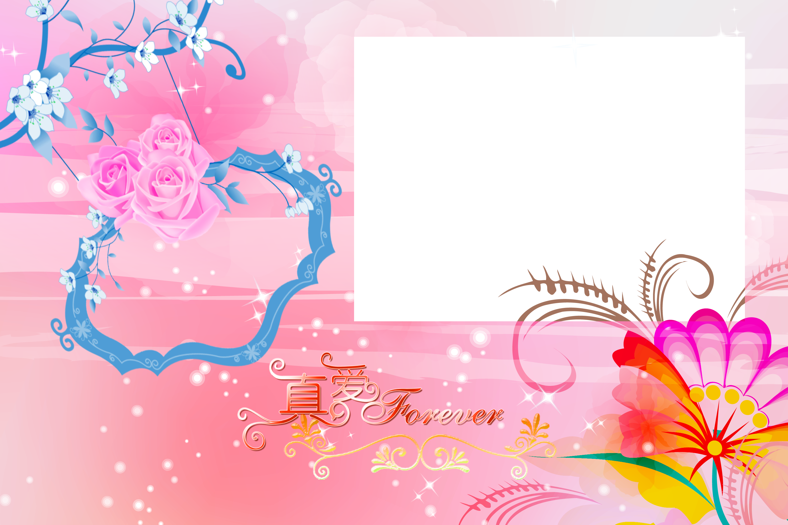 Mango Clipart Psd - Wedding (3000x2000), Png Download