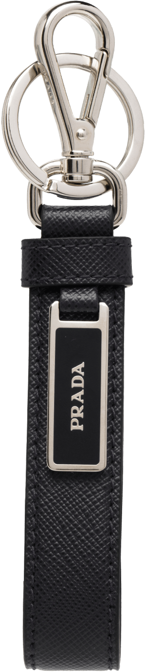 Keychain (2400x2400), Png Download
