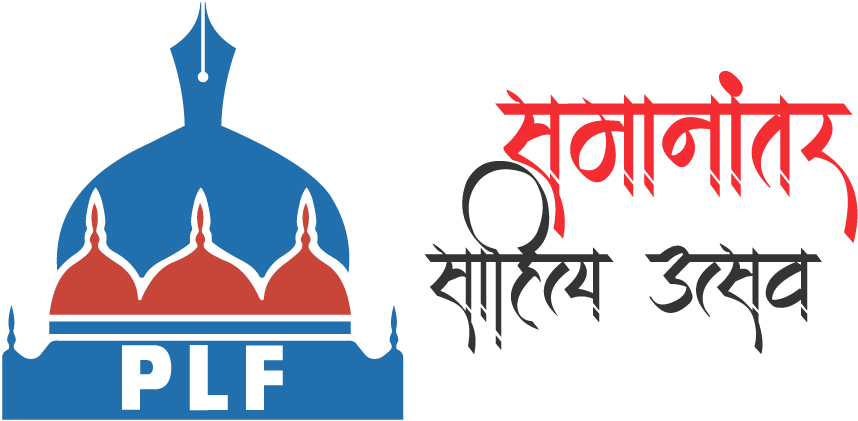 Toggle Navigation - Graphic Design (899x437), Png Download