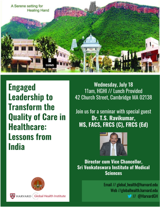 Engaged Leadership To Transform The Quality Of Care - Flyer (618x800), Png Download