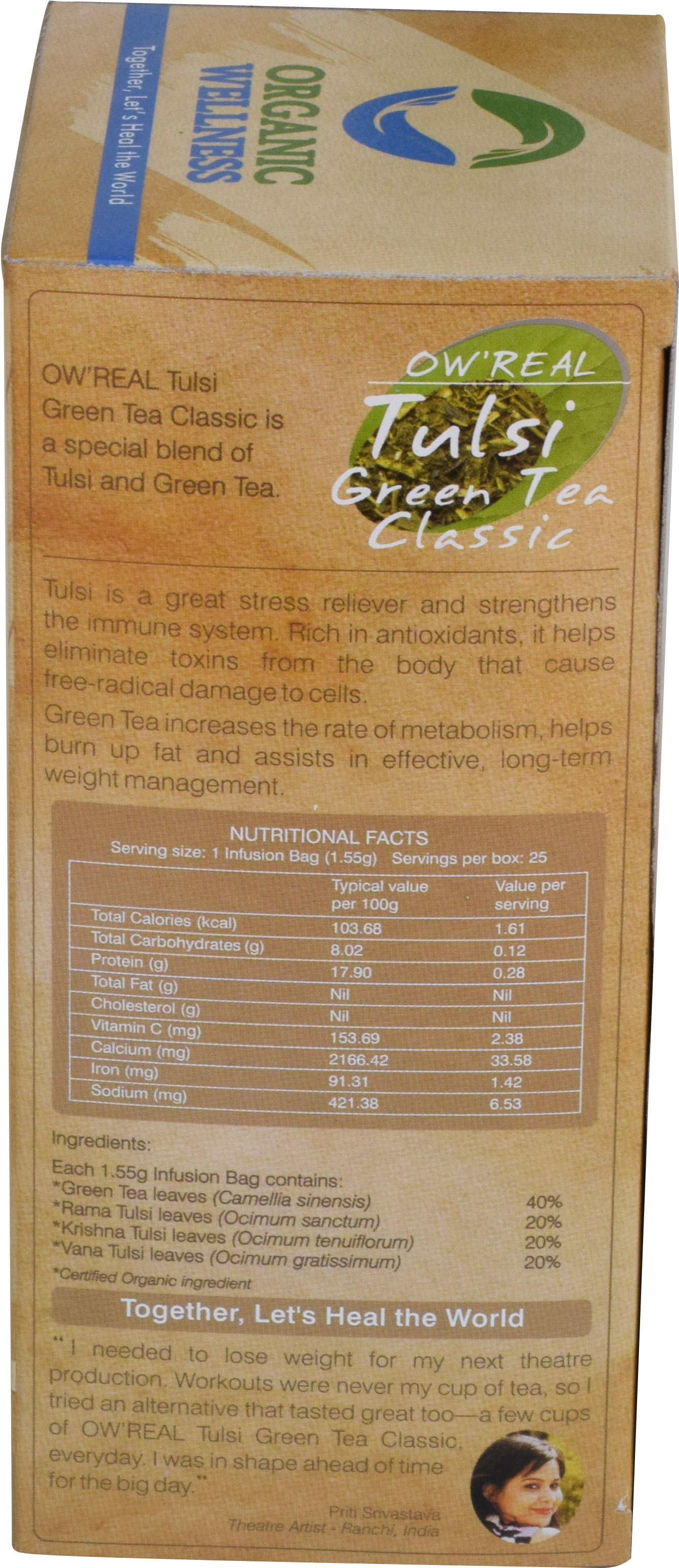 Ow'real Green Tea (6000x4000), Png Download