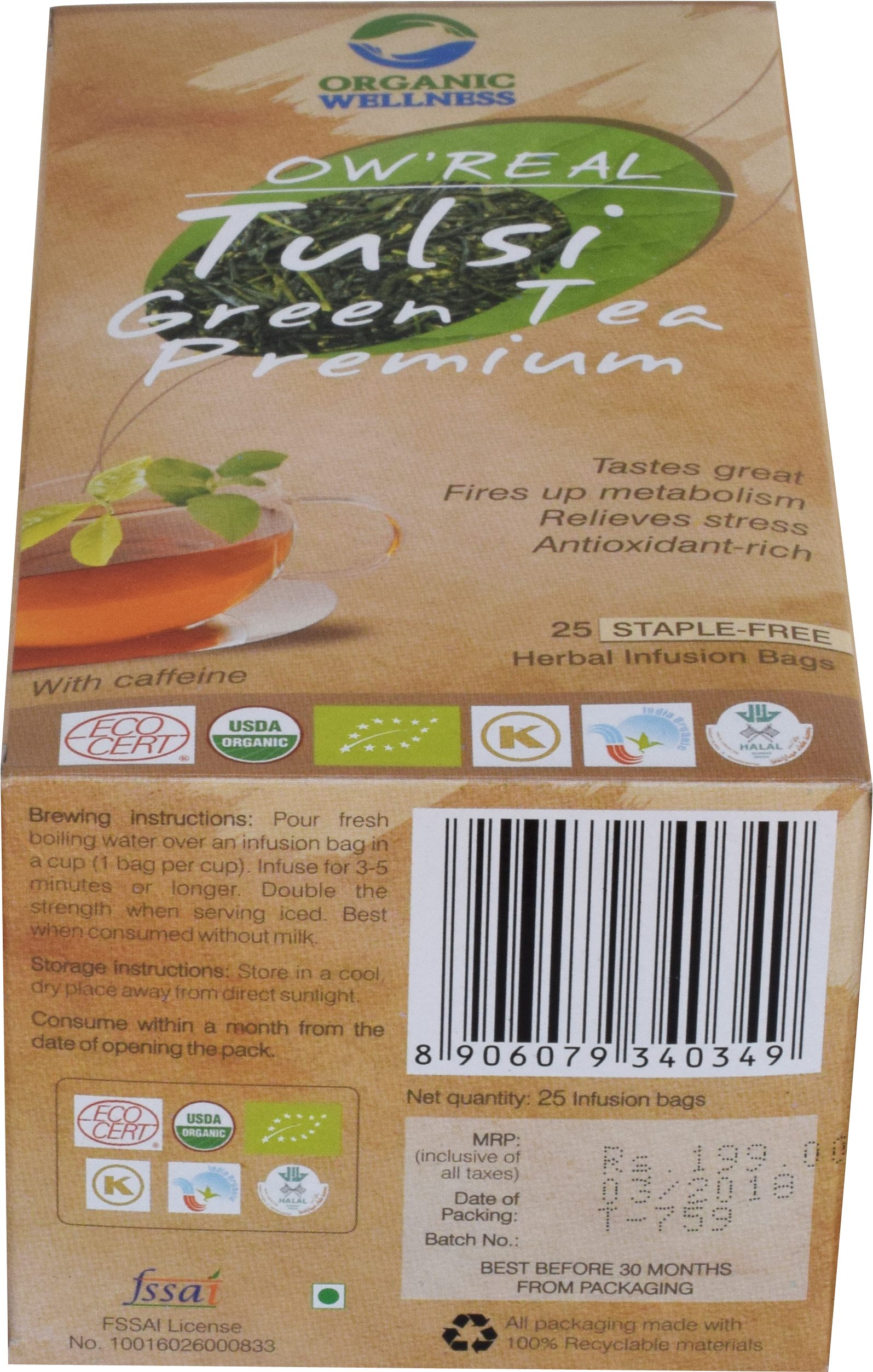 Ow'real Green Tea (6000x4000), Png Download