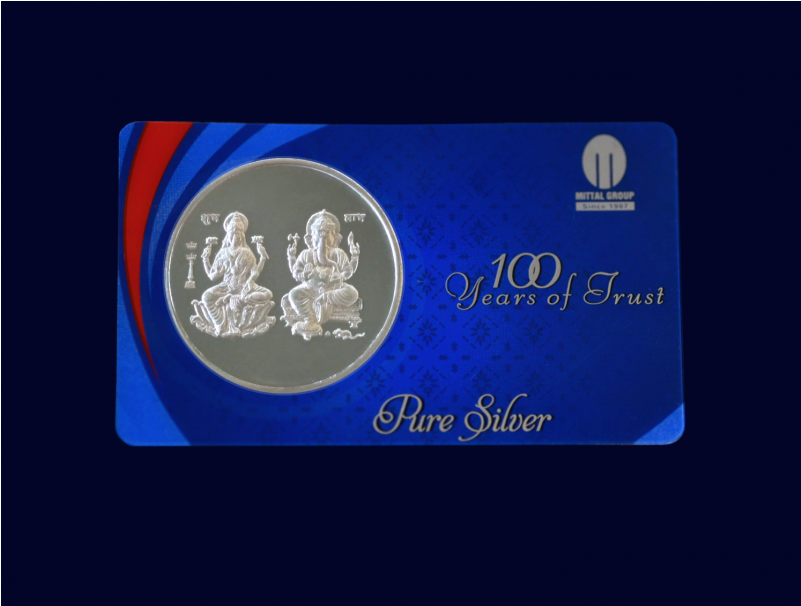 Silver (800x800), Png Download