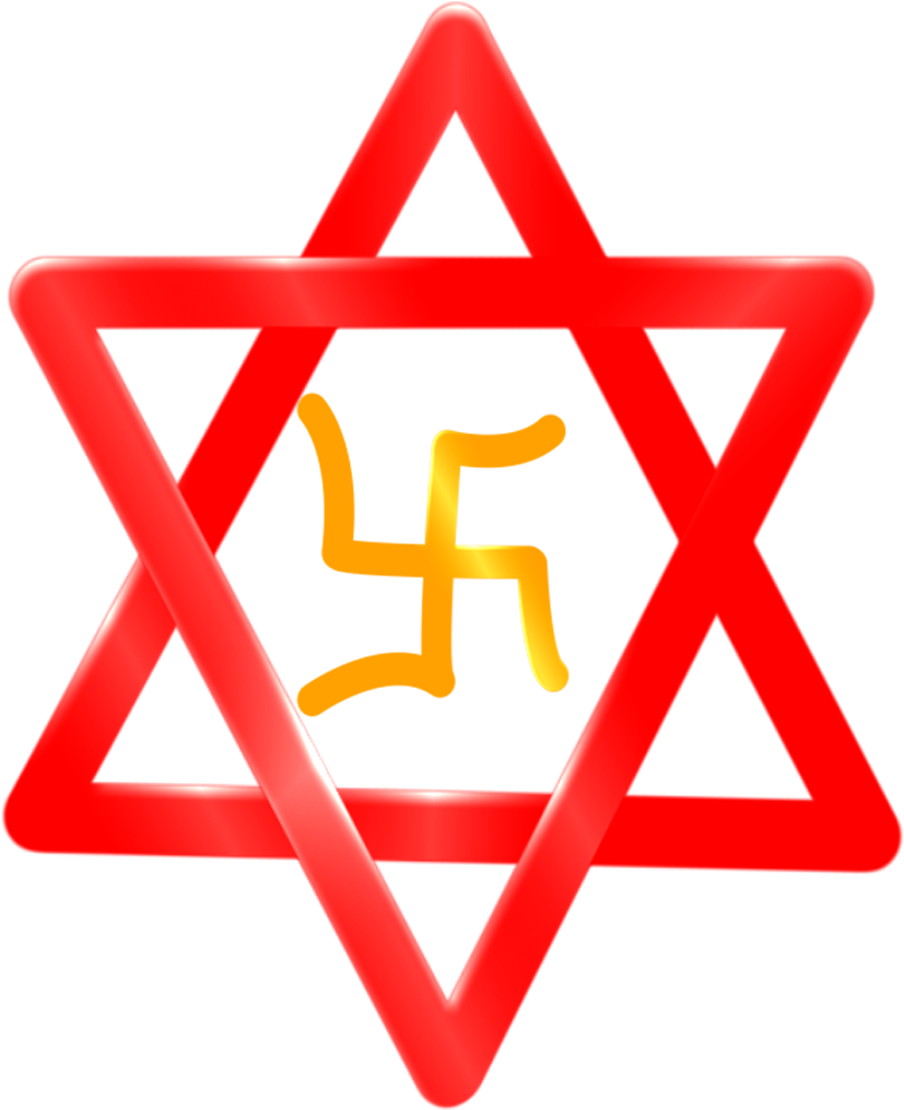 Swastik Logo Hd Image - Magen David Adom (1200x1200), Png Download