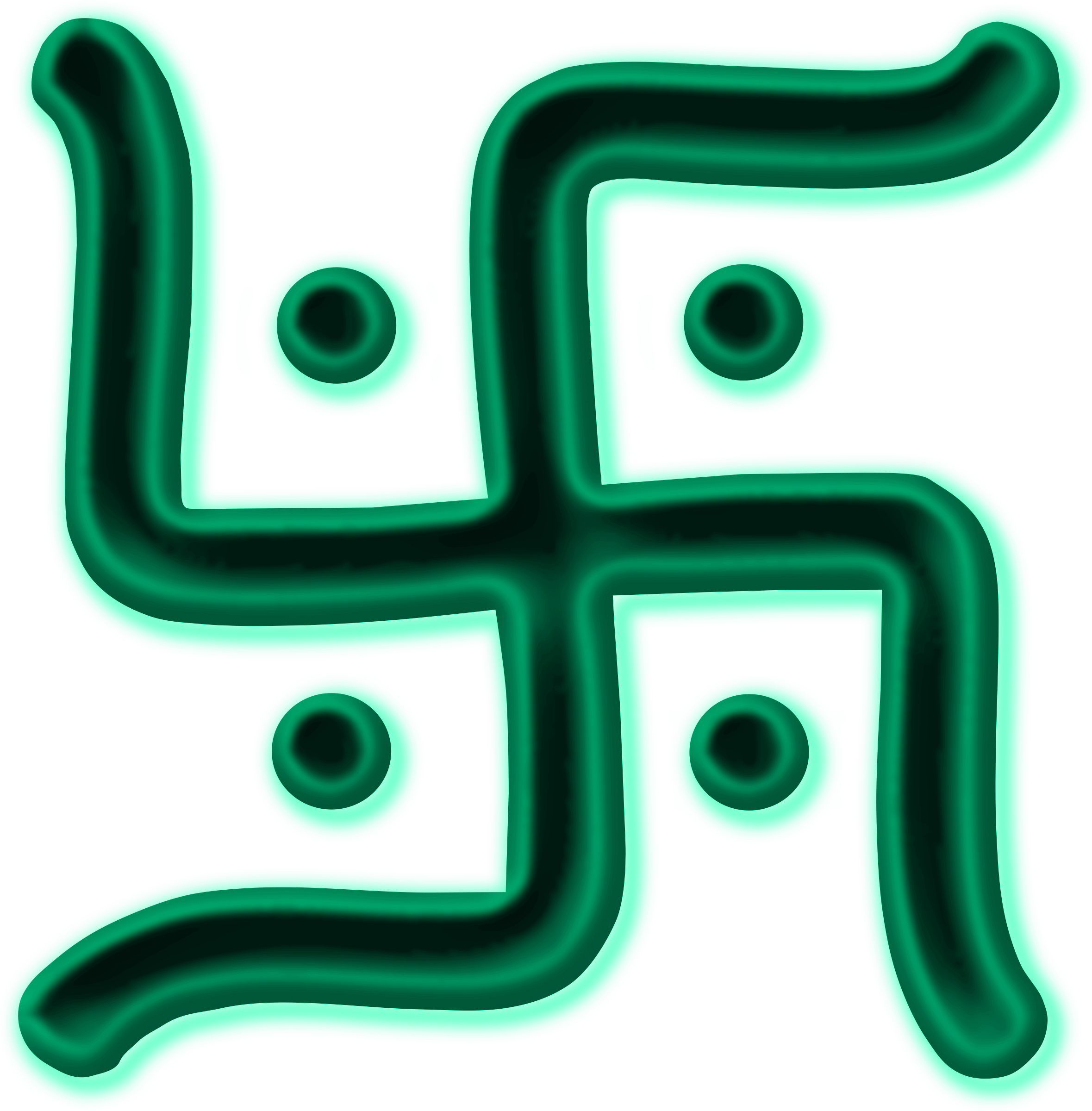 Gayatri Mantra (2359x2400), Png Download