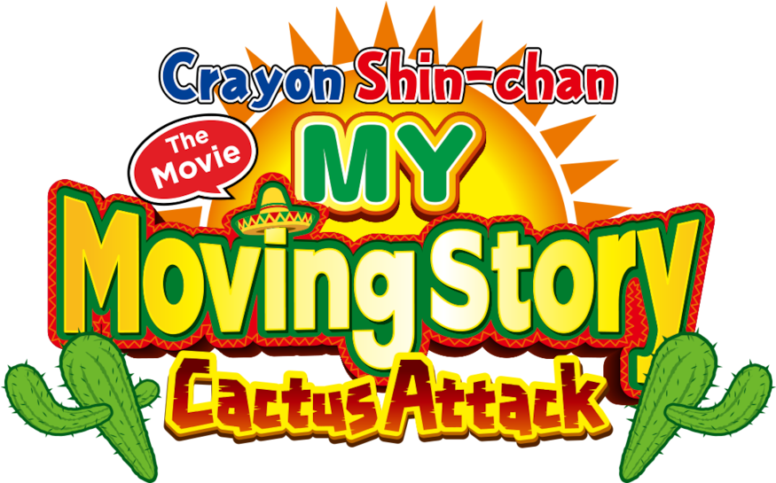 Crayon Shin-chan The Movie (1280x544), Png Download