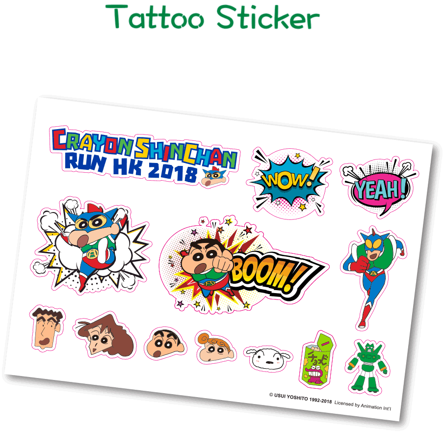 Visuals And Colours Are For Reference Only Png Shin - Cartoon (1300x883), Png Download