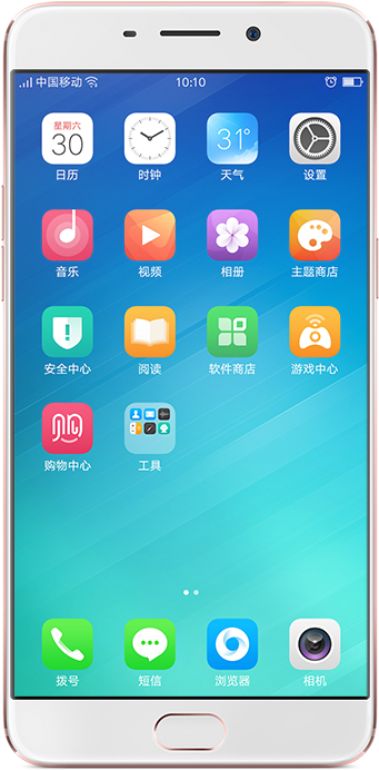 Oppo Opened Sales For Their New R9 And R9 Plus Smartphones - Oppo R9 Vs Iphone 6s (1129x691), Png Download