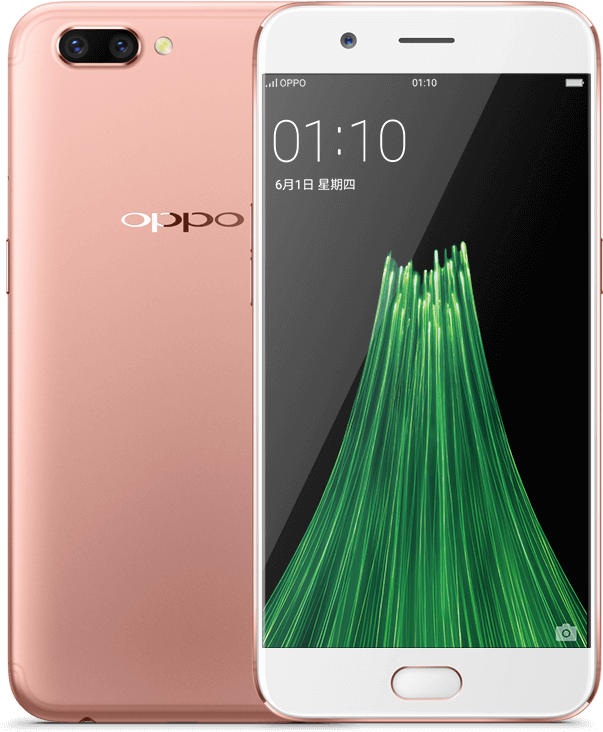 The Oppo R11 Has - Oppo R11 Price In Pakistan 2017 (800x800), Png Download