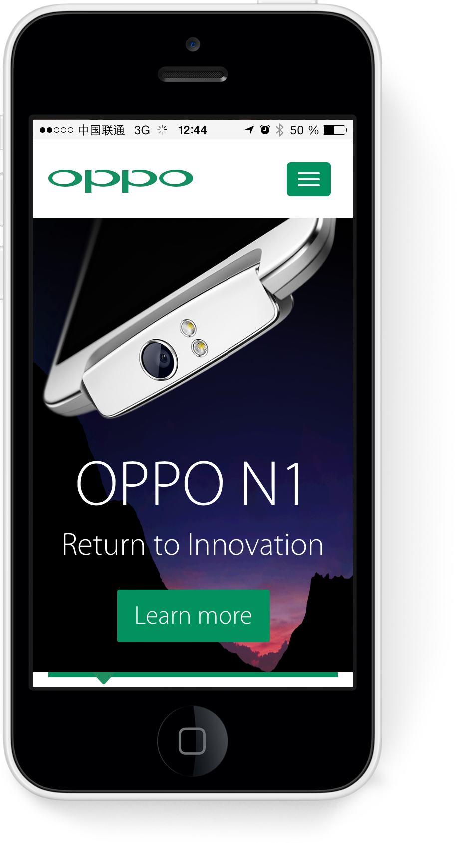 Mobile Realpixels - Oppo (916x1690), Png Download