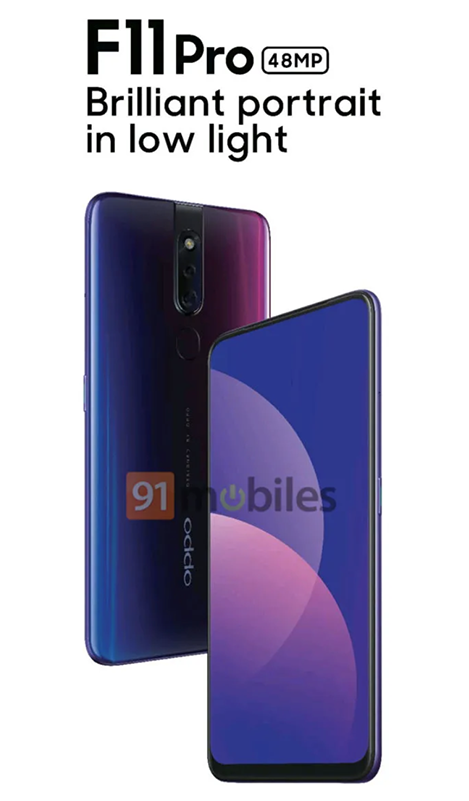 Oppo F11 Press Render - Smartphone (1162x800), Png Download