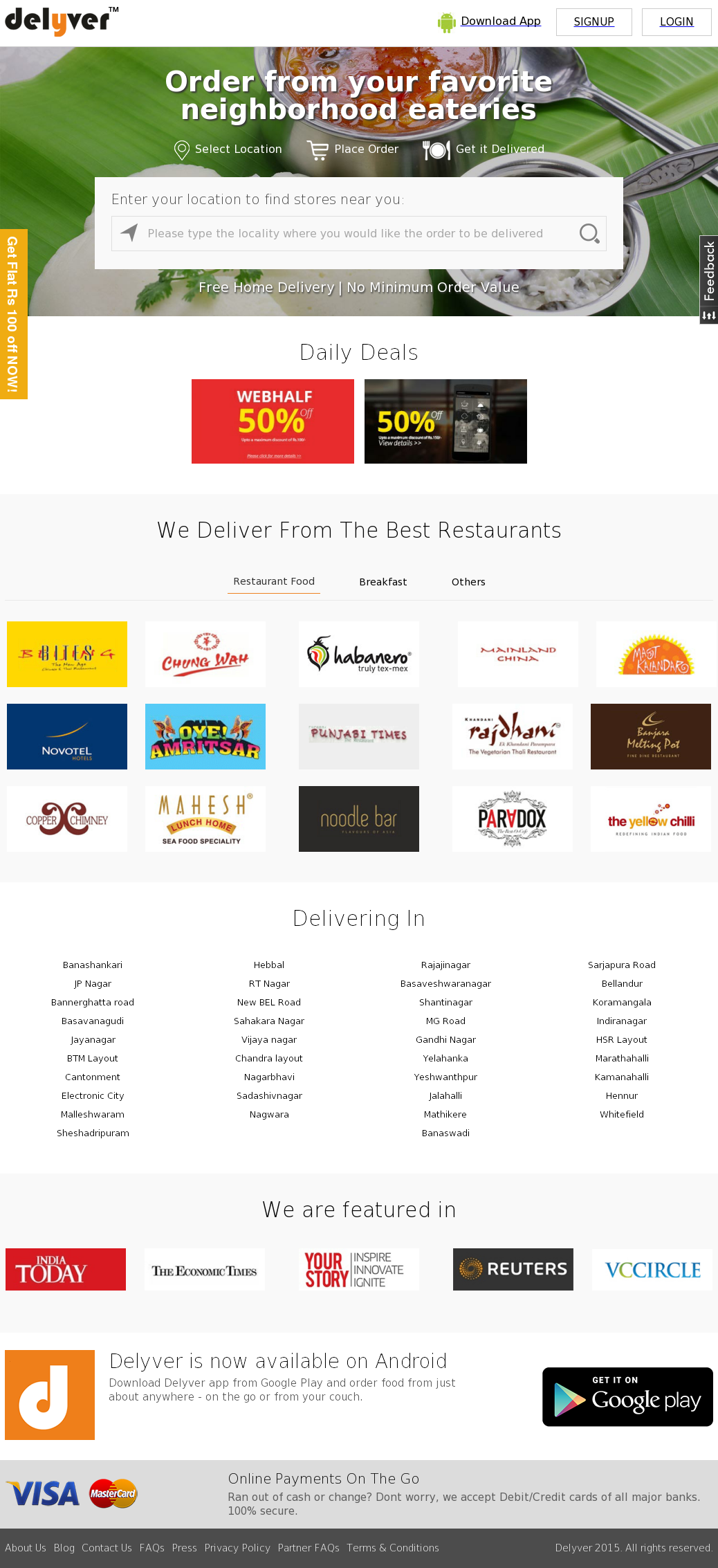 Web Page (1038x2266), Png Download