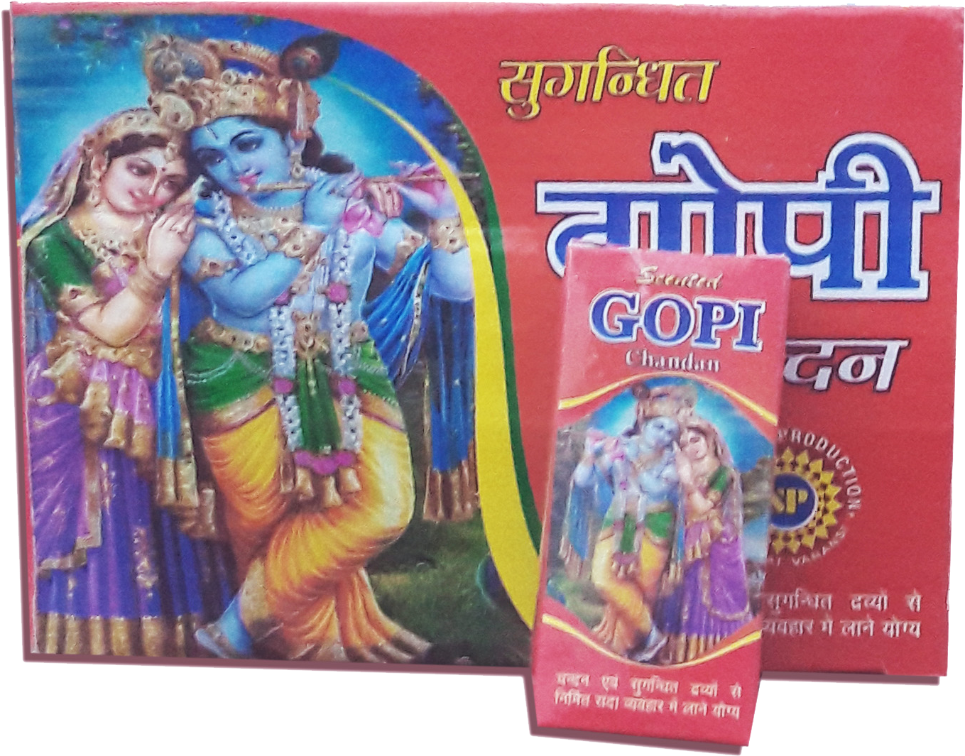 Action Figure (1619x1148), Png Download