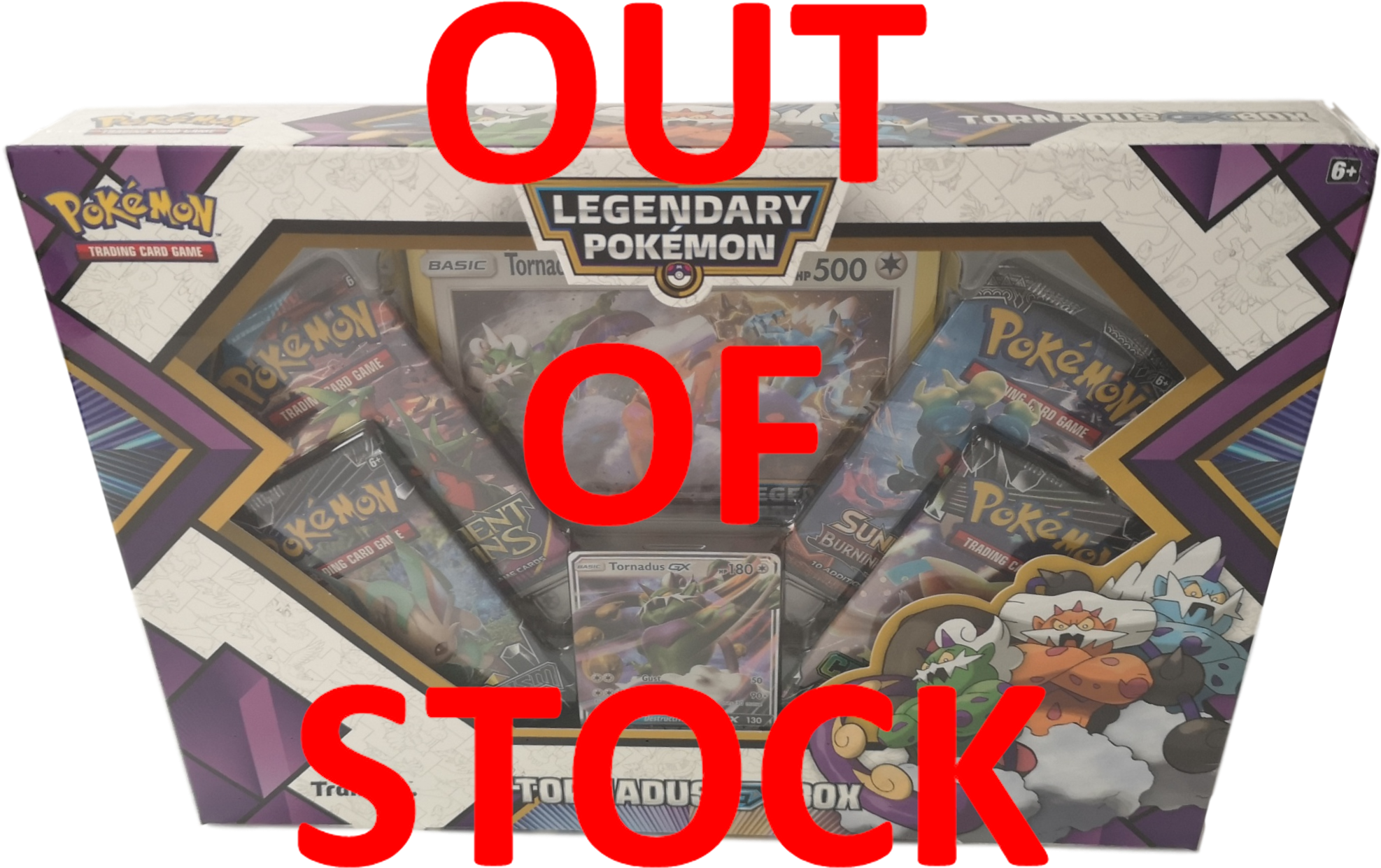 Explosive Weapon (2150x1391), Png Download