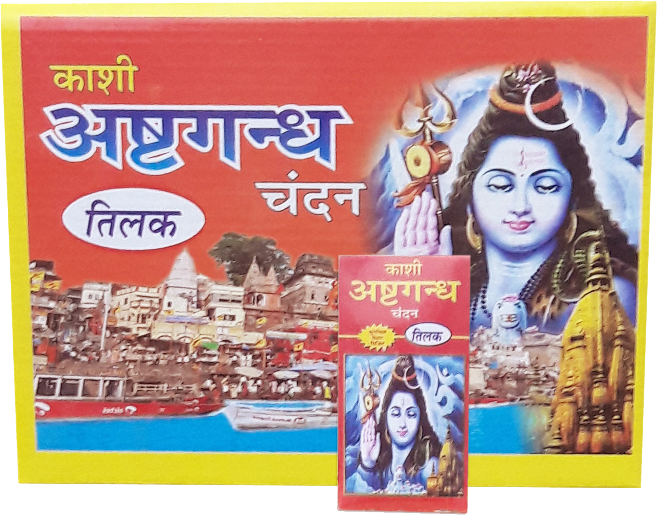 Girl (1619x1148), Png Download